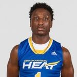 2016-Phil-Okanlawon-UBC-Okanagan.jpg